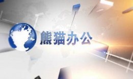 新闻爆料素材视频集锦,聚焦社会热点，揭示事件真相