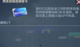 cfm最新爆料冲级活动,冲级活动全新升级，福利盛宴等你来战！