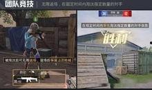 职业圈真实爆料视频